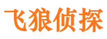 铜官山捉小三公司